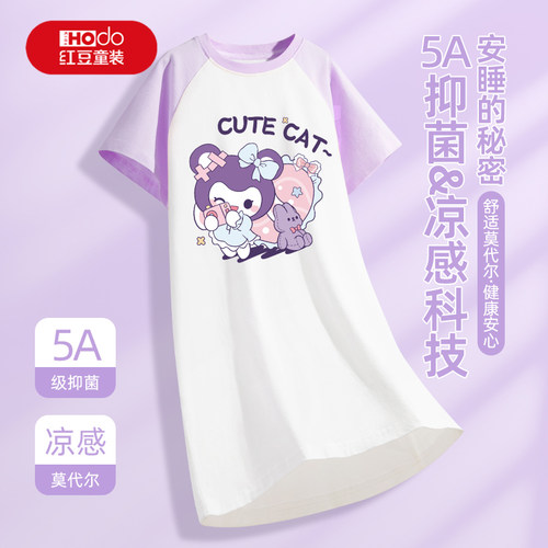 柔顺丝滑，5A级抗菌