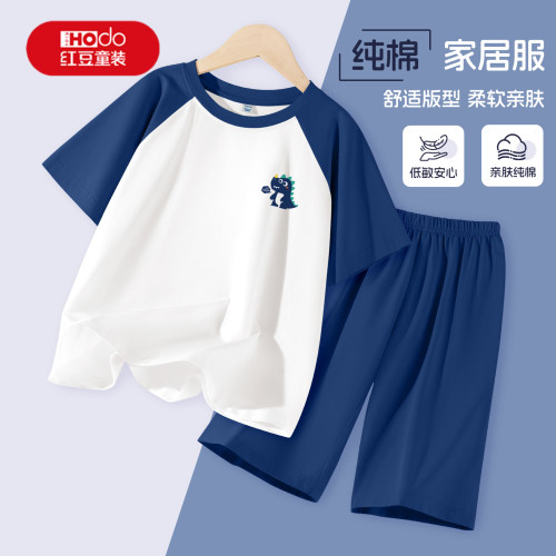 红豆男童睡衣夏薄款2026新款纯棉透气空调服短袖两件套儿童家居服