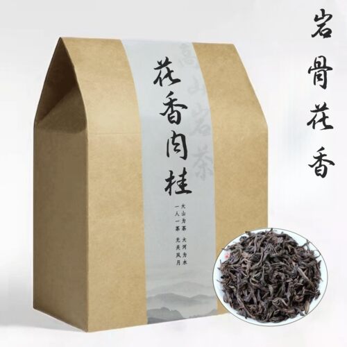 肉桂岩茶品质榜第一名