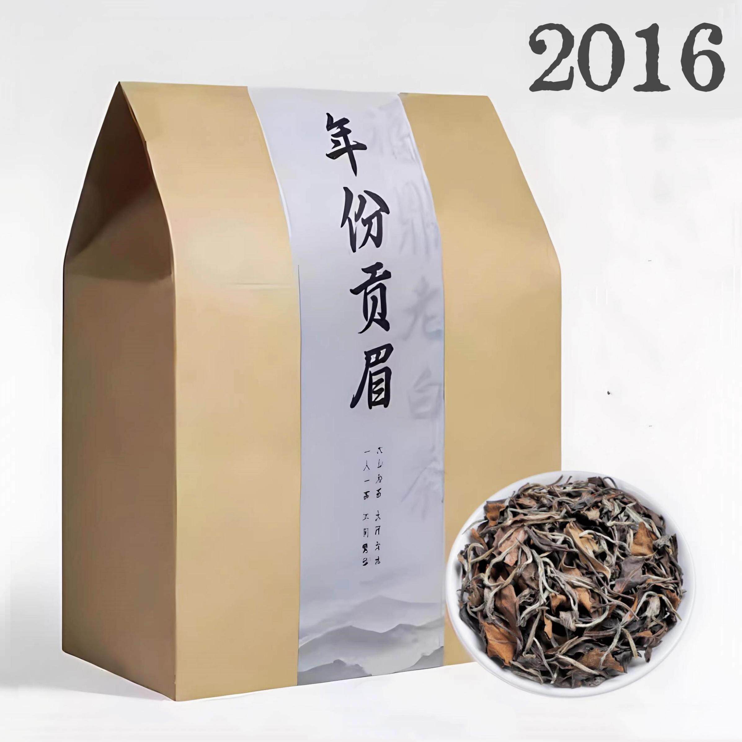 白茶福鼎白茶茶叶枣香老白茶10年贡眉老寿眉白牡丹散装礼盒装500g