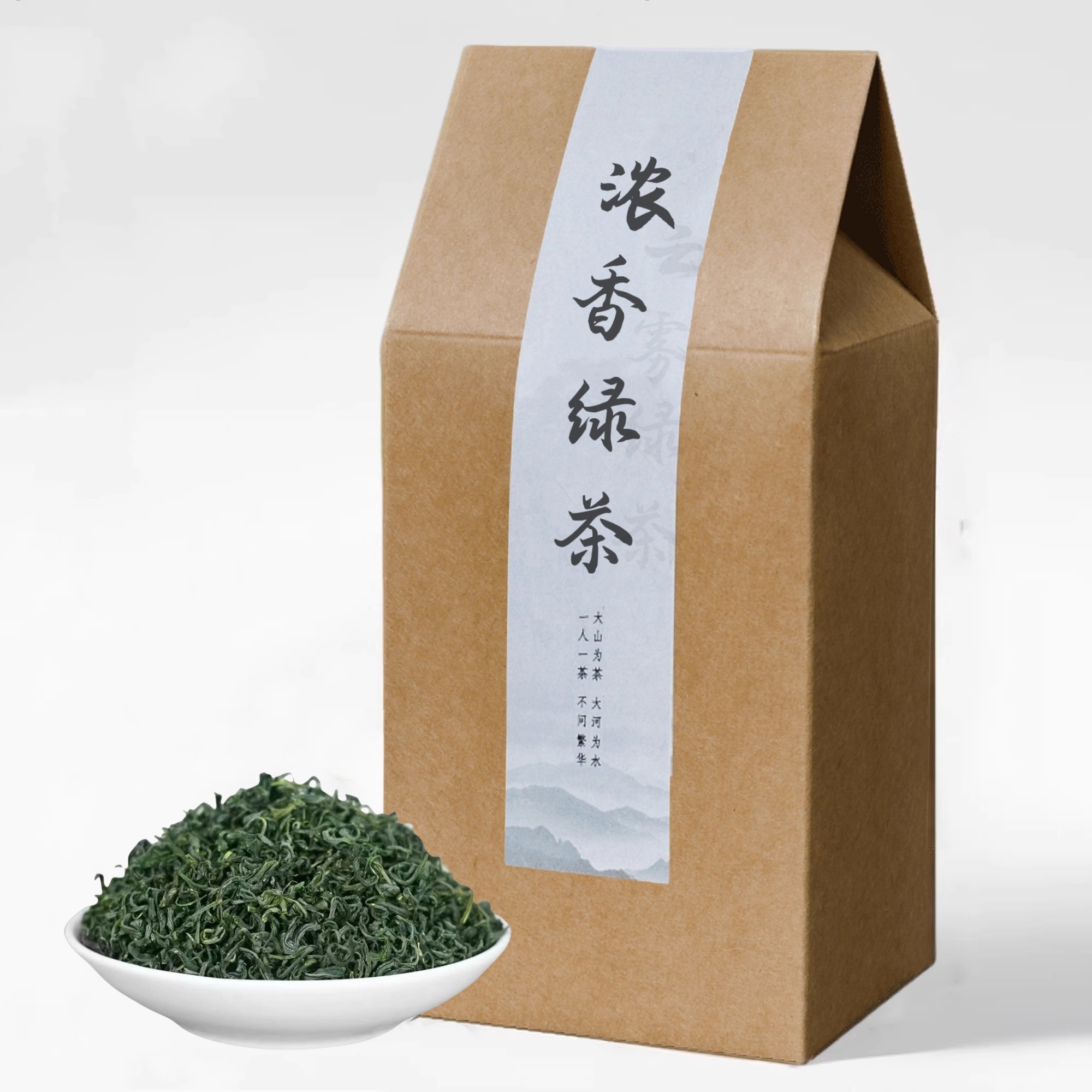 高山绿茶品质榜第一名