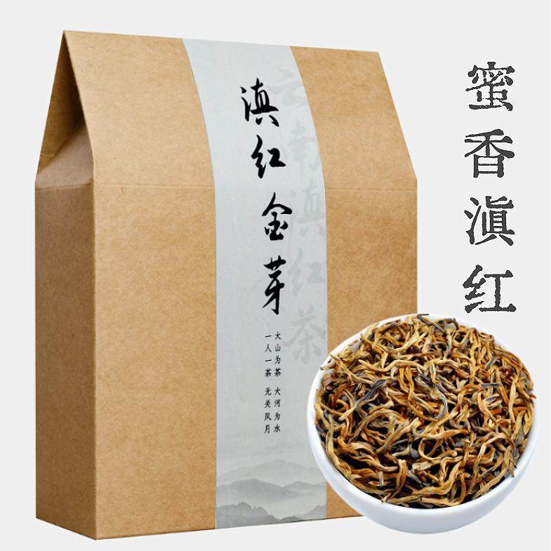 500g滇红茶金丝大金针2023新茶非特级云南凤庆红茶金螺散装批发