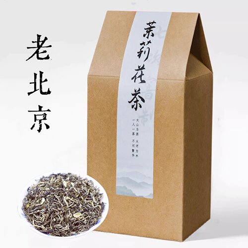 茉莉花茶回购榜第一名