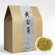 500g黄金芽茶叶2025年新茶雨前特级安吉茶树白茶绿茶礼盒罐装 批发