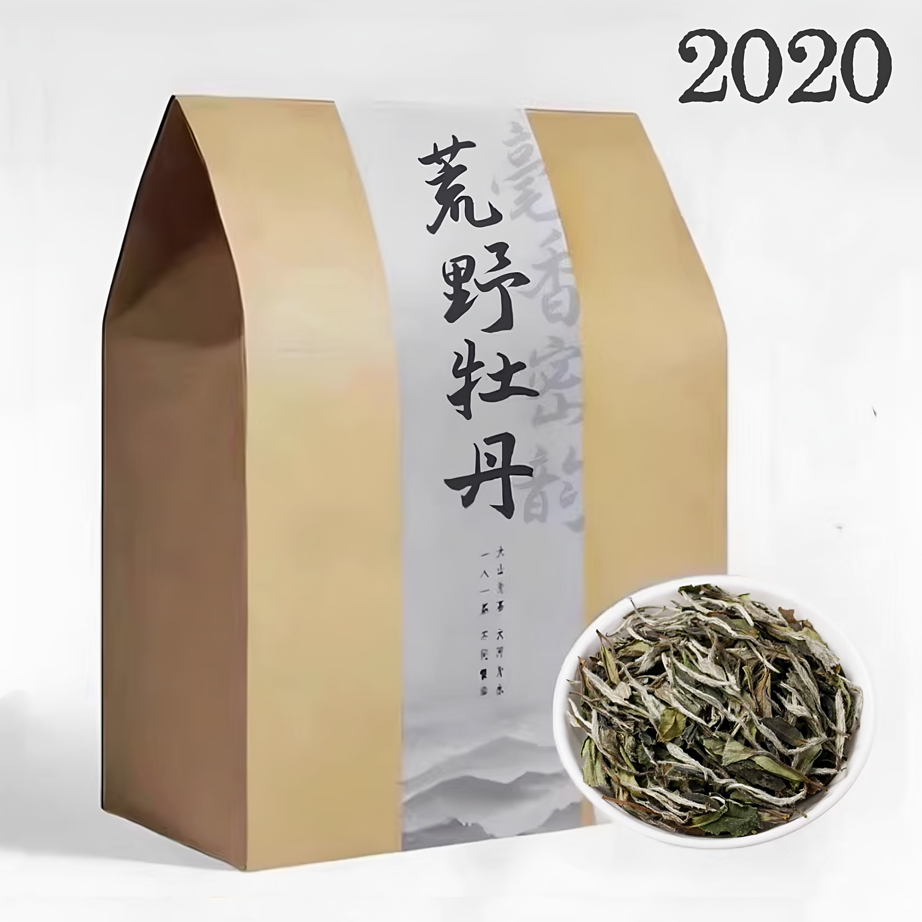 500g白茶福鼎白茶白牡丹6年荒野老白茶老寿眉贡眉散装礼盒装批发