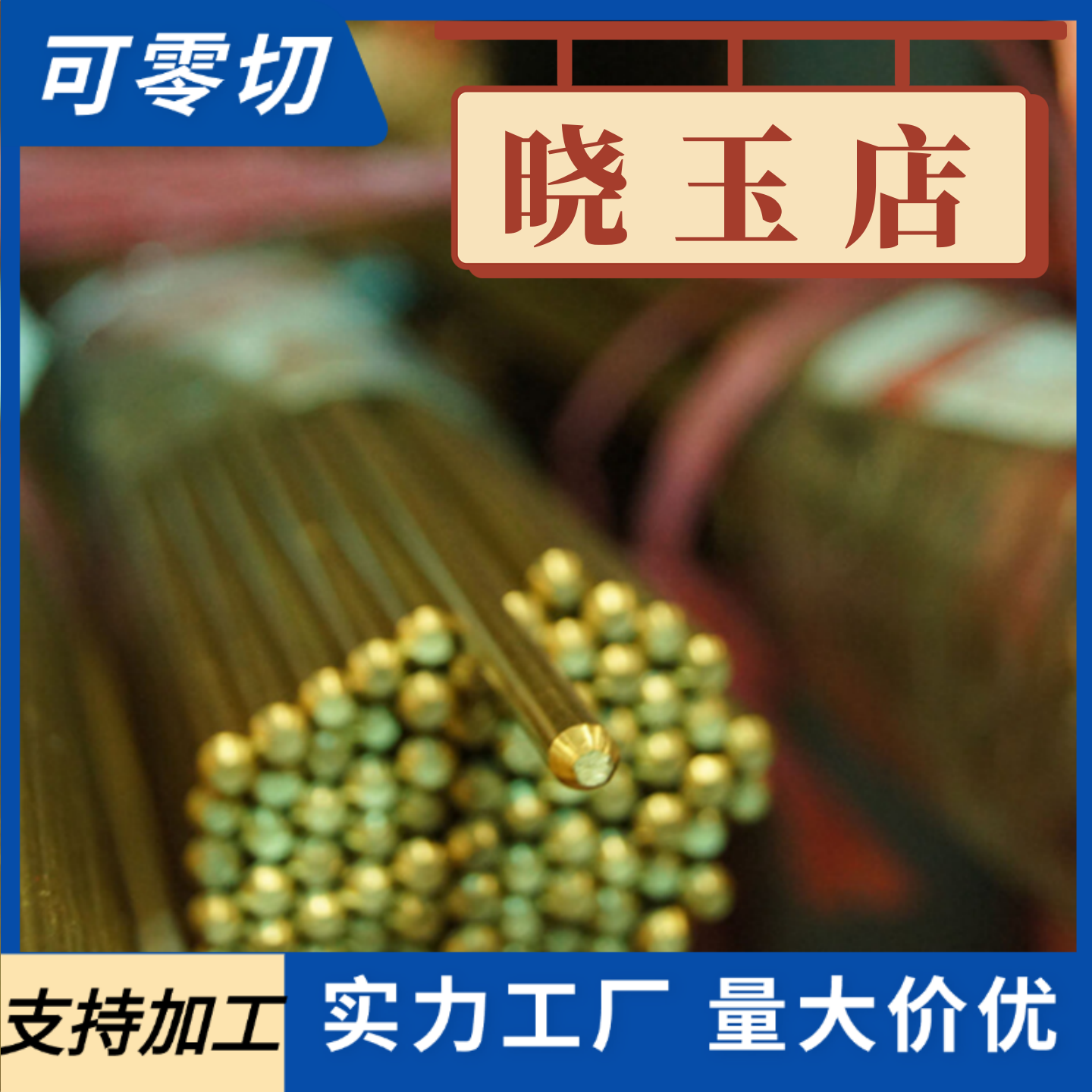 热销TA1/TA2纯钛板钛薄片 TC4钛合金板GR5/ Ti6AL4V钛合金板薄片