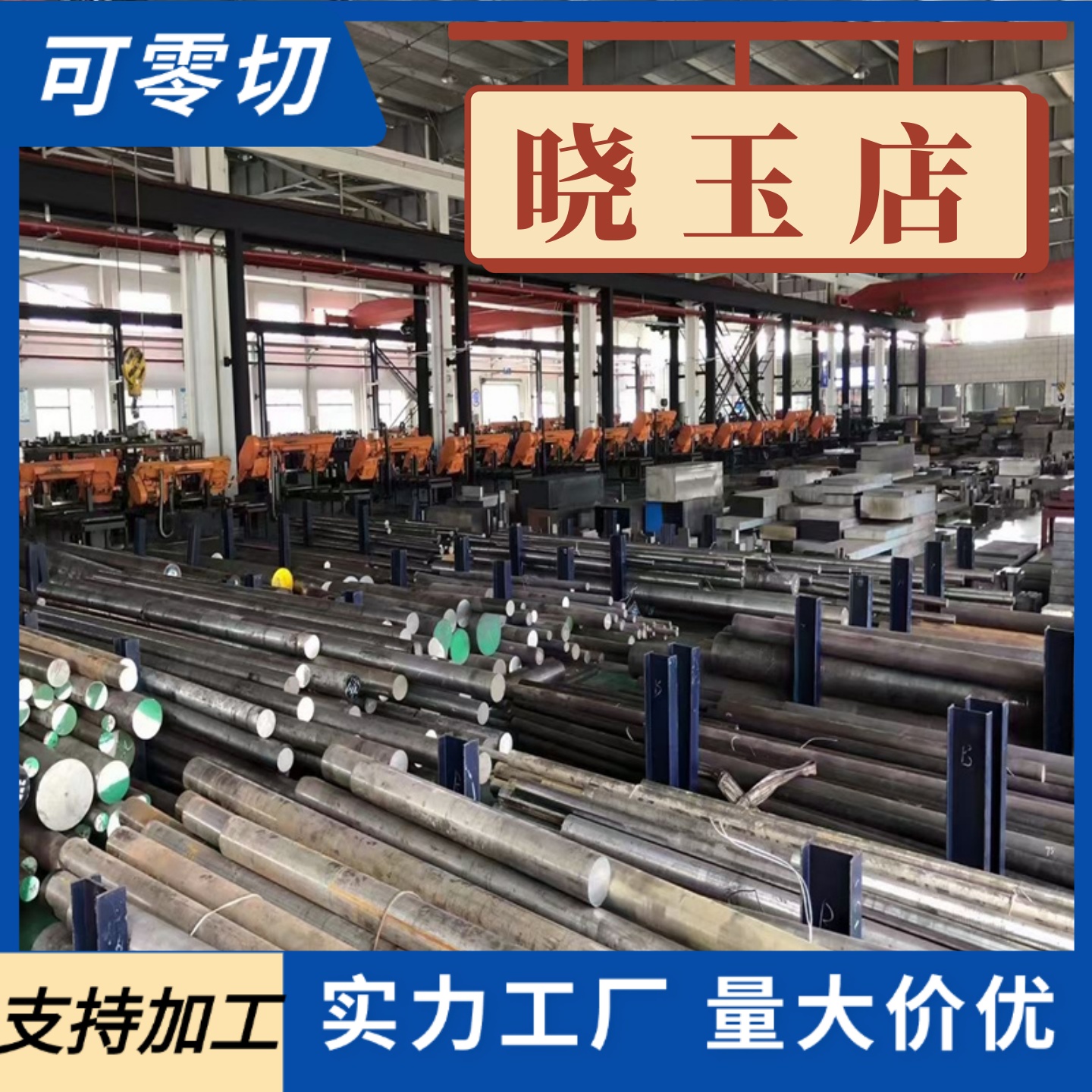 DX54D+ZF镀锌板DC56D+Z超深冲镀锌板DC57D+Z镀锌DC56D+ZFDX57D+Z