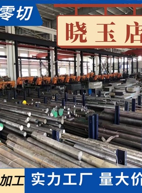 DX54D+ZF镀锌板DC56D+Z超深冲镀锌板DC57D+Z镀锌DC56D+ZFDX57D+Z