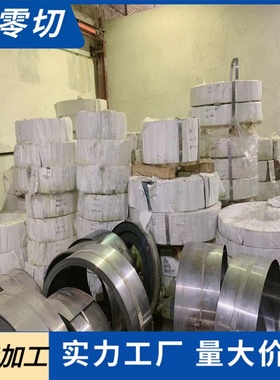 60Si2CrA锰钢棒SUP9A SUP13圆钢弹簧钢棒50CRVA淬火钢板 可零切