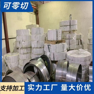 现货55CrMnA弹簧钢CK67 38CrSi圆棒SAE5160钢板ASTM9255卷带 钢片