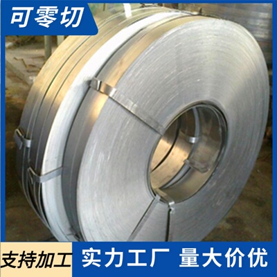 61SiCr7全硬超薄弹簧钢带55CrSiA 70Si2CrA弹簧钢钢板圆棒50CrVA