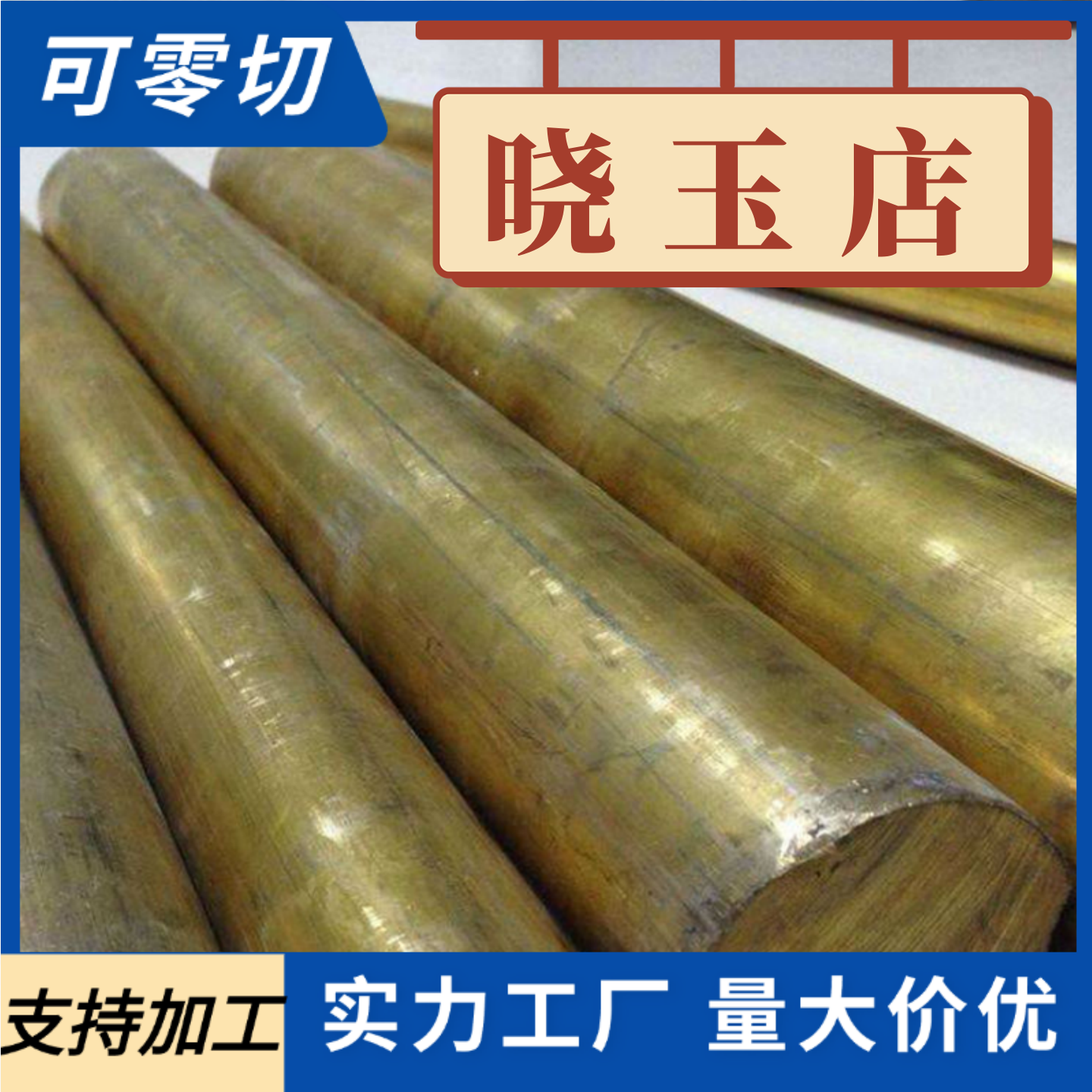 TB2 TB3 TB4 TB6 TB8钛合金 高强度耐高温钛合金板 可零切现货