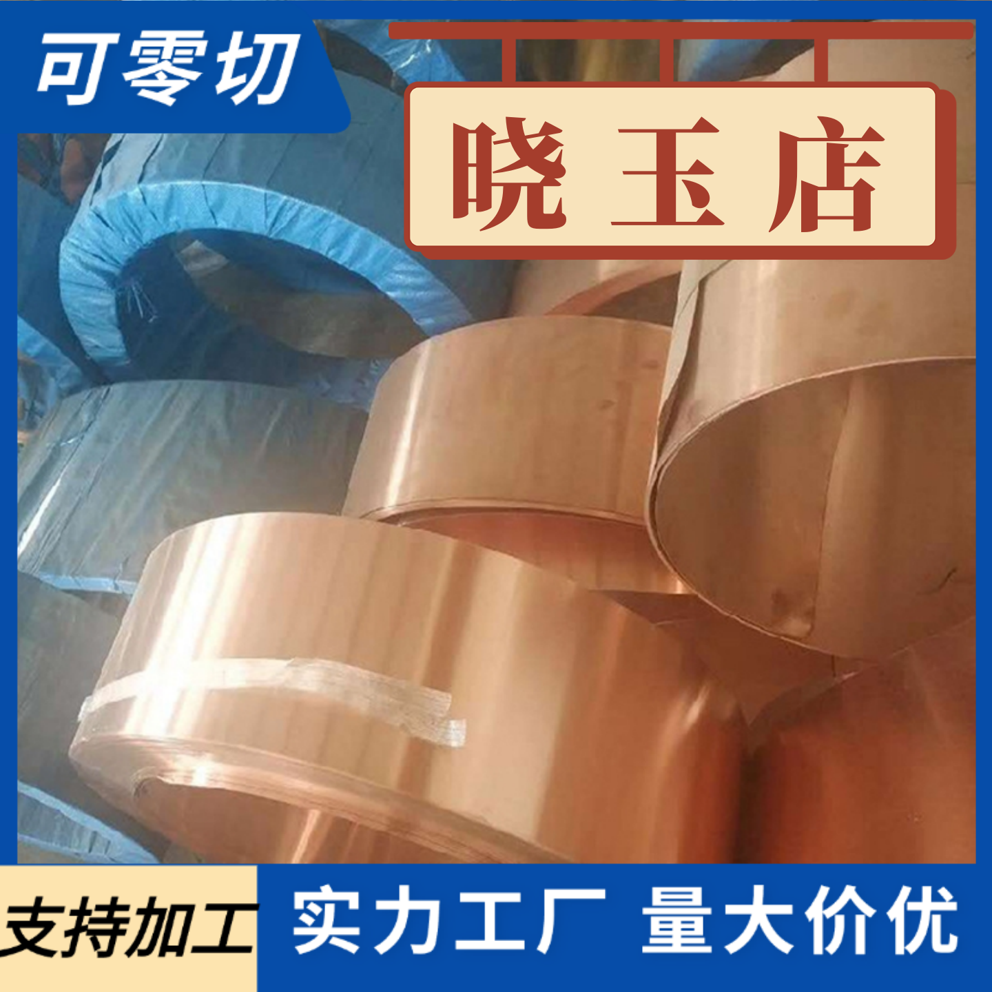 钛板TC4钛合金板GR5钛板材ta1 ta2纯钛板TC21钛块1-100厚板零切割