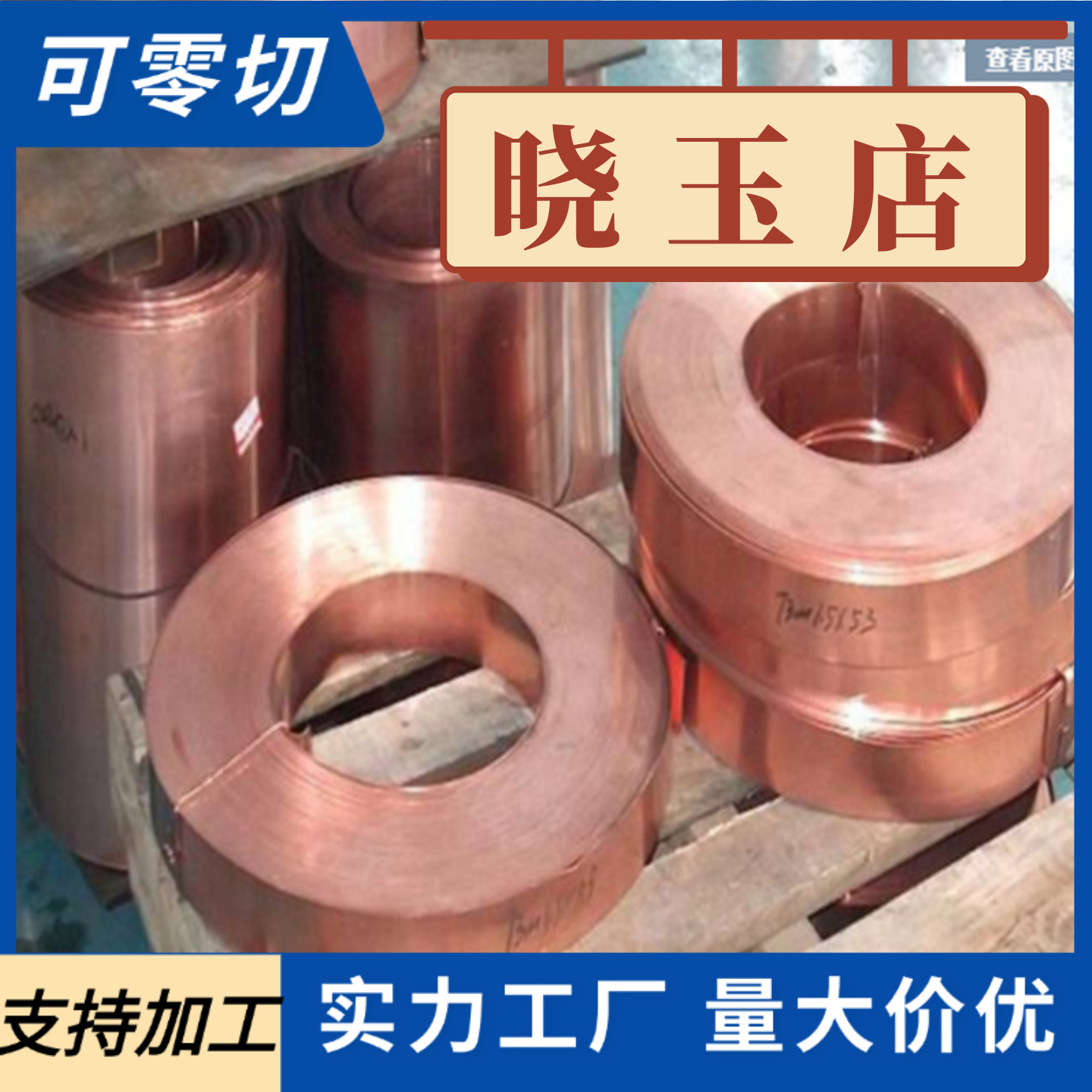 钛板TA1/TA2/TC4/TC21钛合金板材 纯钛板 薄钛片 钛带0.01-100mm