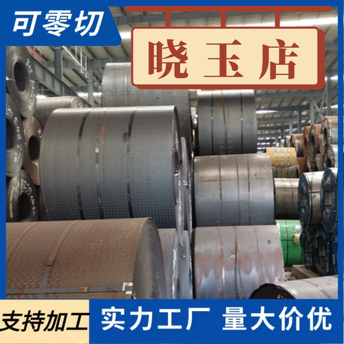 40CrNi2Mo圆棒4340圆钢30CrNiMo8 34CrNiMo6锻打45CrNiMoVA钢板料