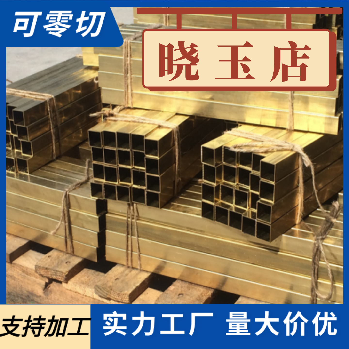 TC4钛合金板 TA1 TA2钛板 钛合金板材 纯钛板 钛合金板0.1-200mm