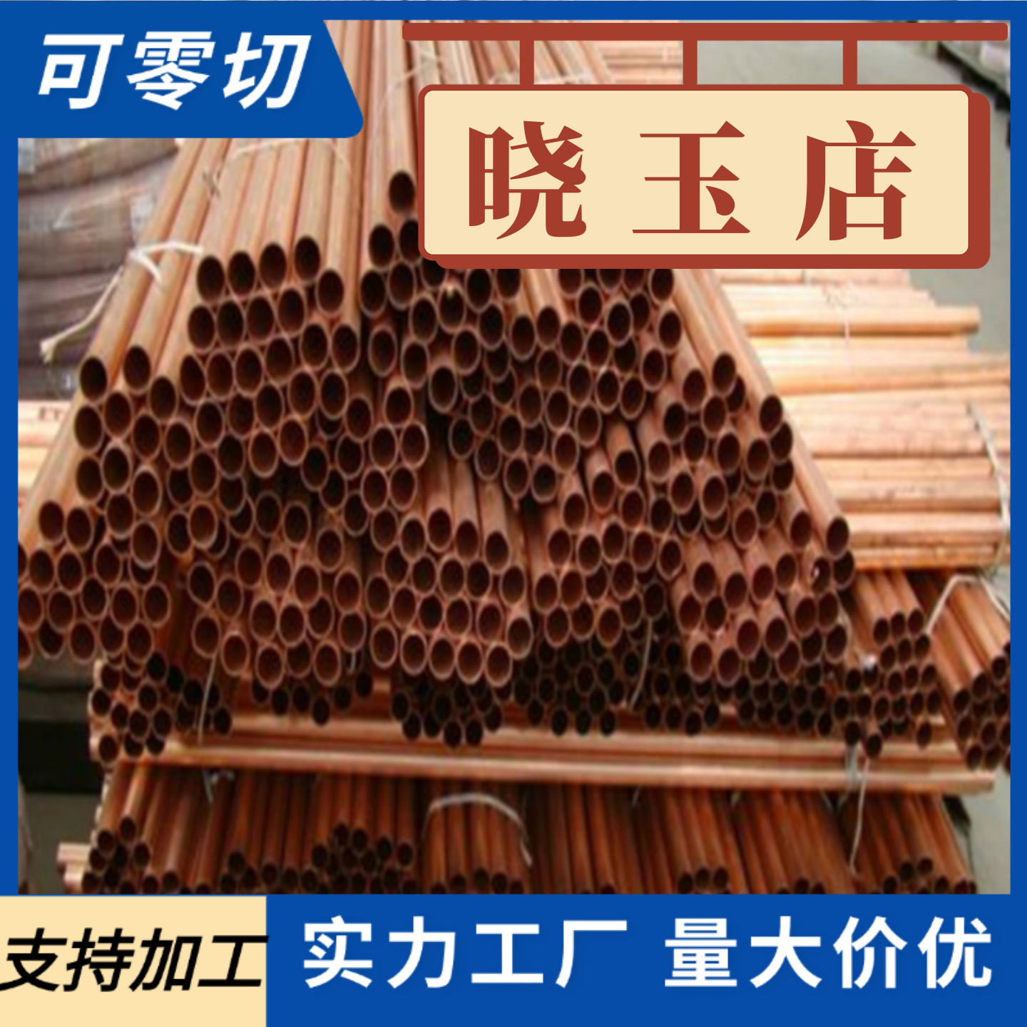 TC4钛合金板材 TA1 TA2纯钛板 薄钛片0.1-100mm厚板零切钛块钛板