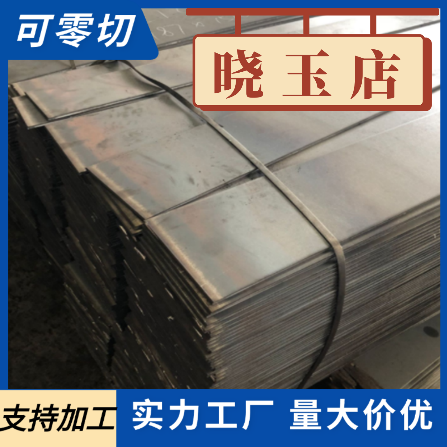 DT4C纯铁棒 光圆 电工纯铁DT4A/E/C工业纯铁 电磁纯铁直径8-150mm