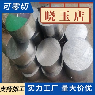 精密无缝钢管外径10-89mm 12 25 30 内径 4-85毫米空心圆铁管切割