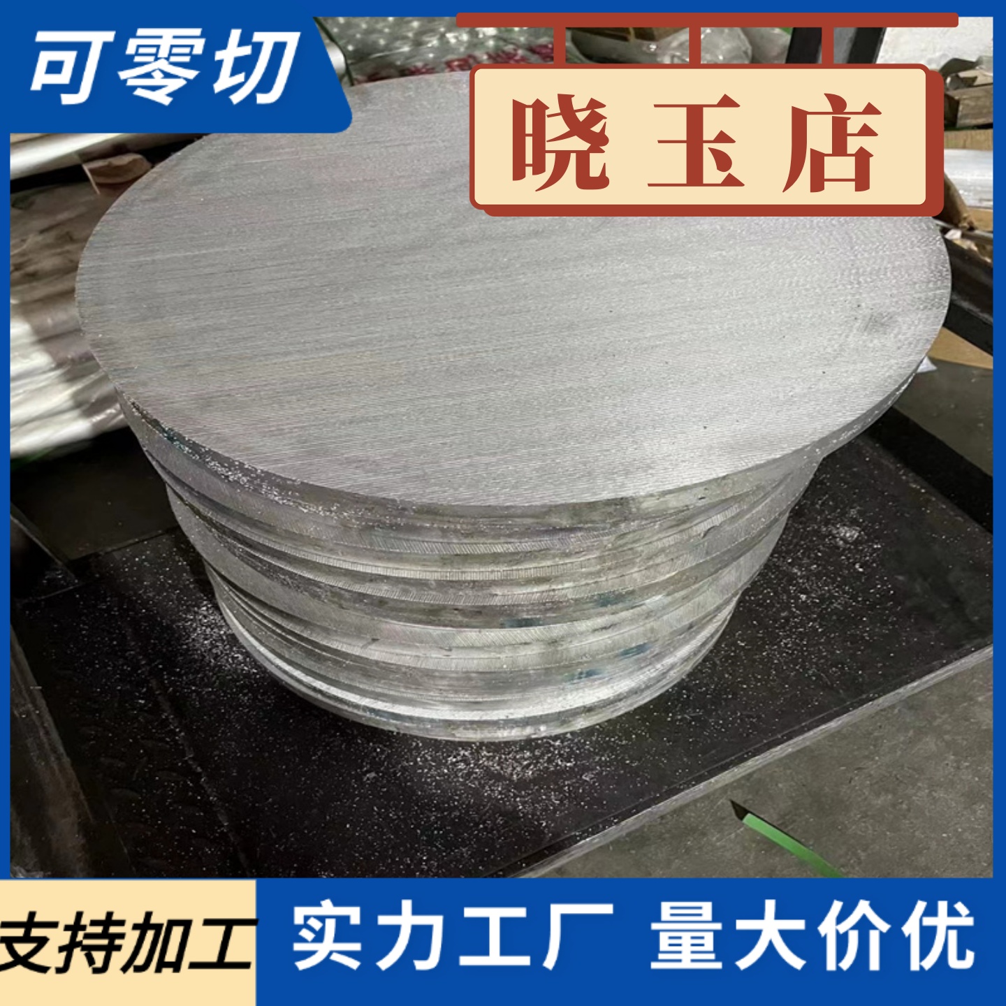 20#45号无缝钢管厚壁零售40Cr无缝管16mn精密管空心铁管切割零切