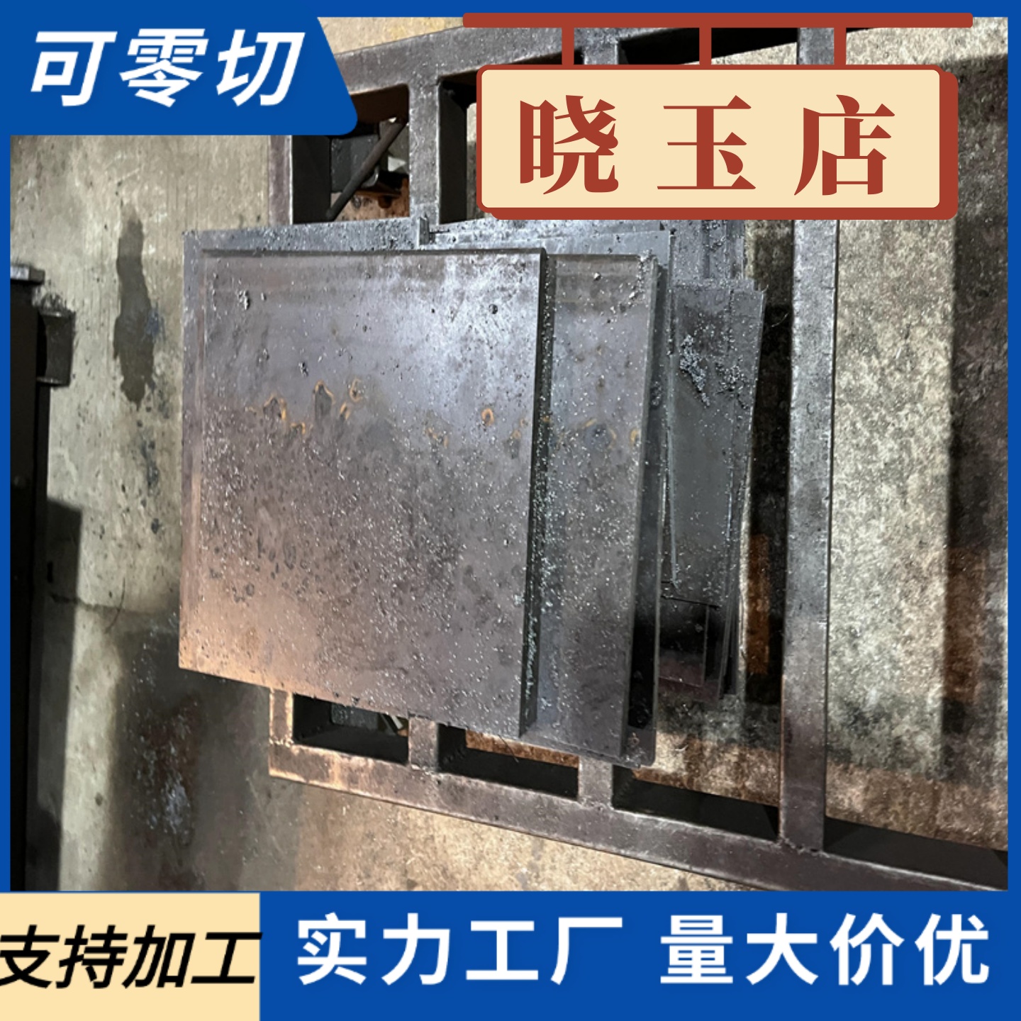 SK4中高锰钢 SK3全硬发蓝钢 15N20钢板 高弹性 55Si7锰钢带 钢棒