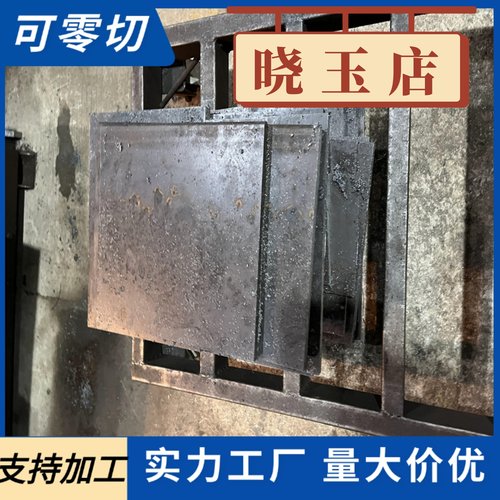 SK4中高锰钢 SK3全硬发蓝钢 15N20钢板 高弹性 55Si7锰钢带 钢棒