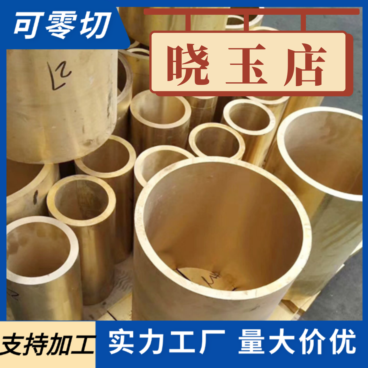 供应C36000 CDA360铅黄铜板 HPb62-3 CA360HH C360黄铜棒 C3602 B