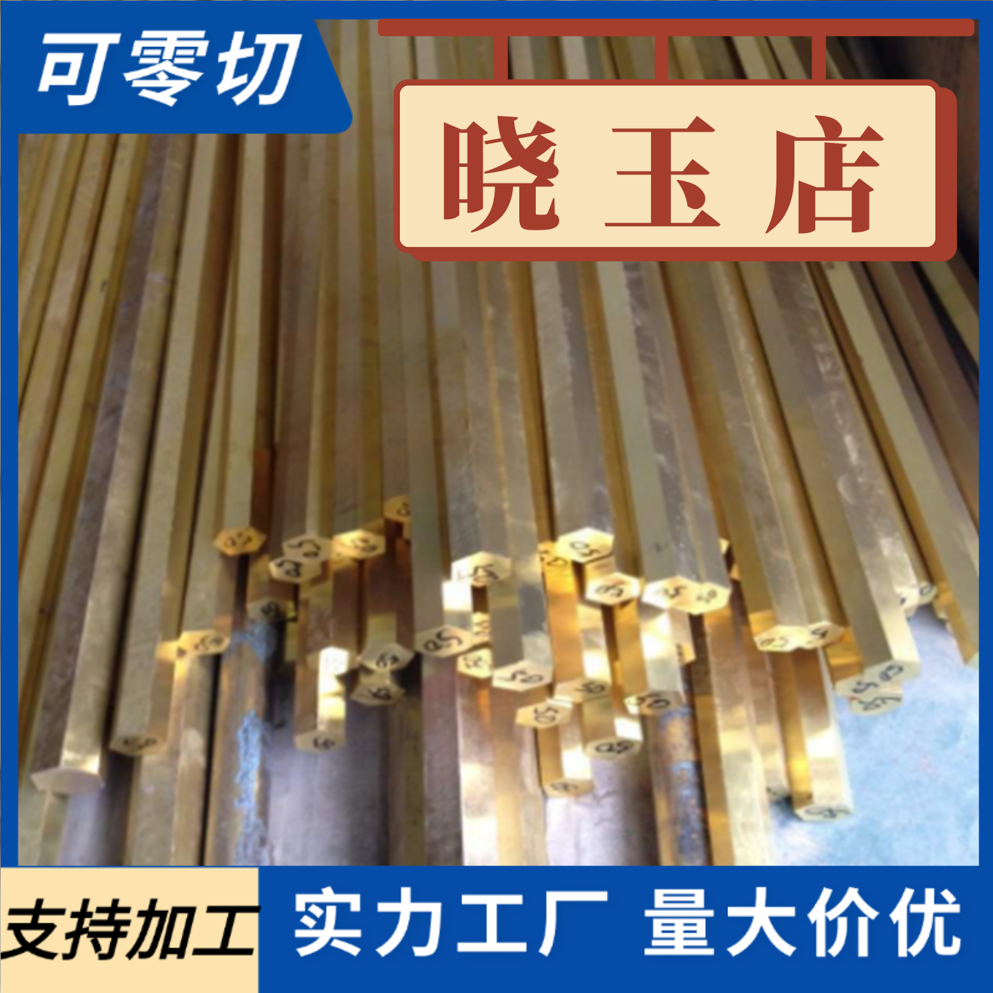 现货GR12 TA10 TB2钛合金板TA1 TA2 TA3 TC4医用钛合金棒 中厚板