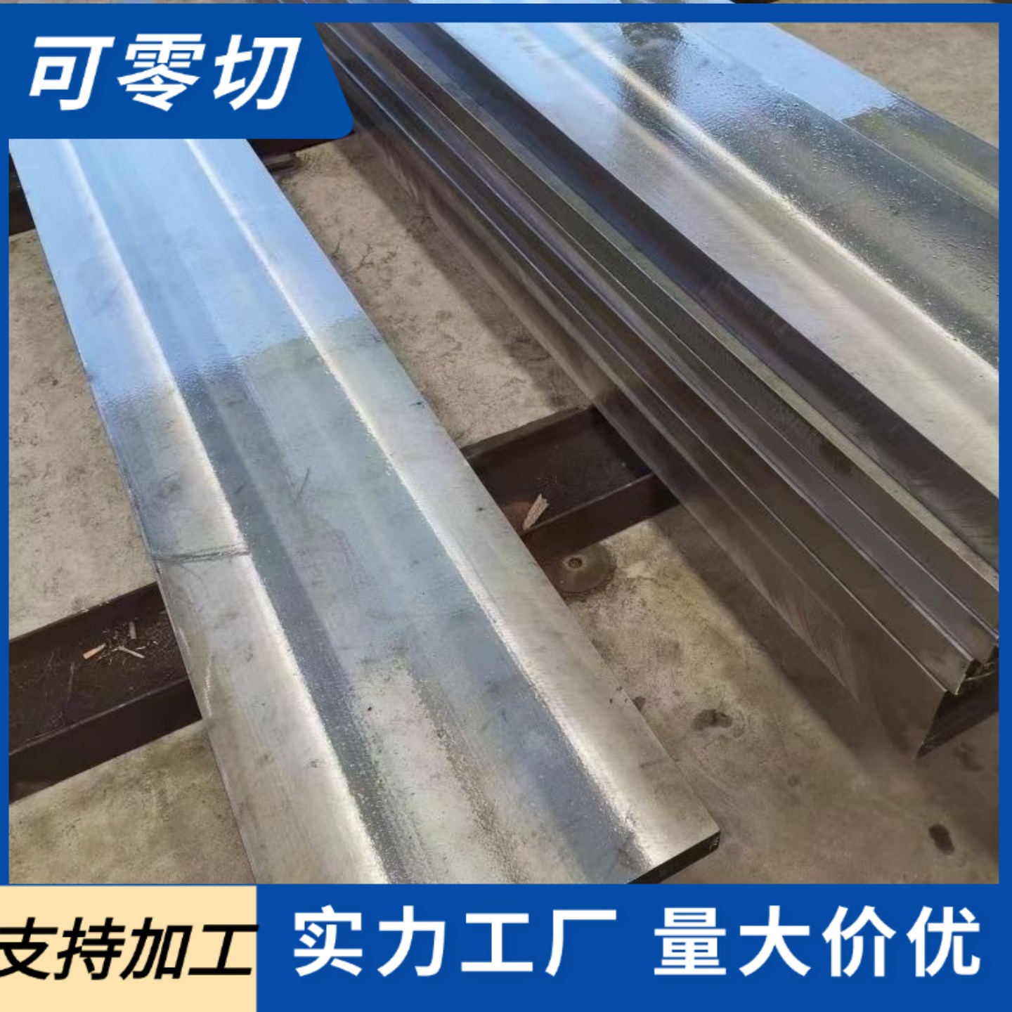 GH4169高温合金inconel718 x750 600镍基合金GH625 GH4145圆A286