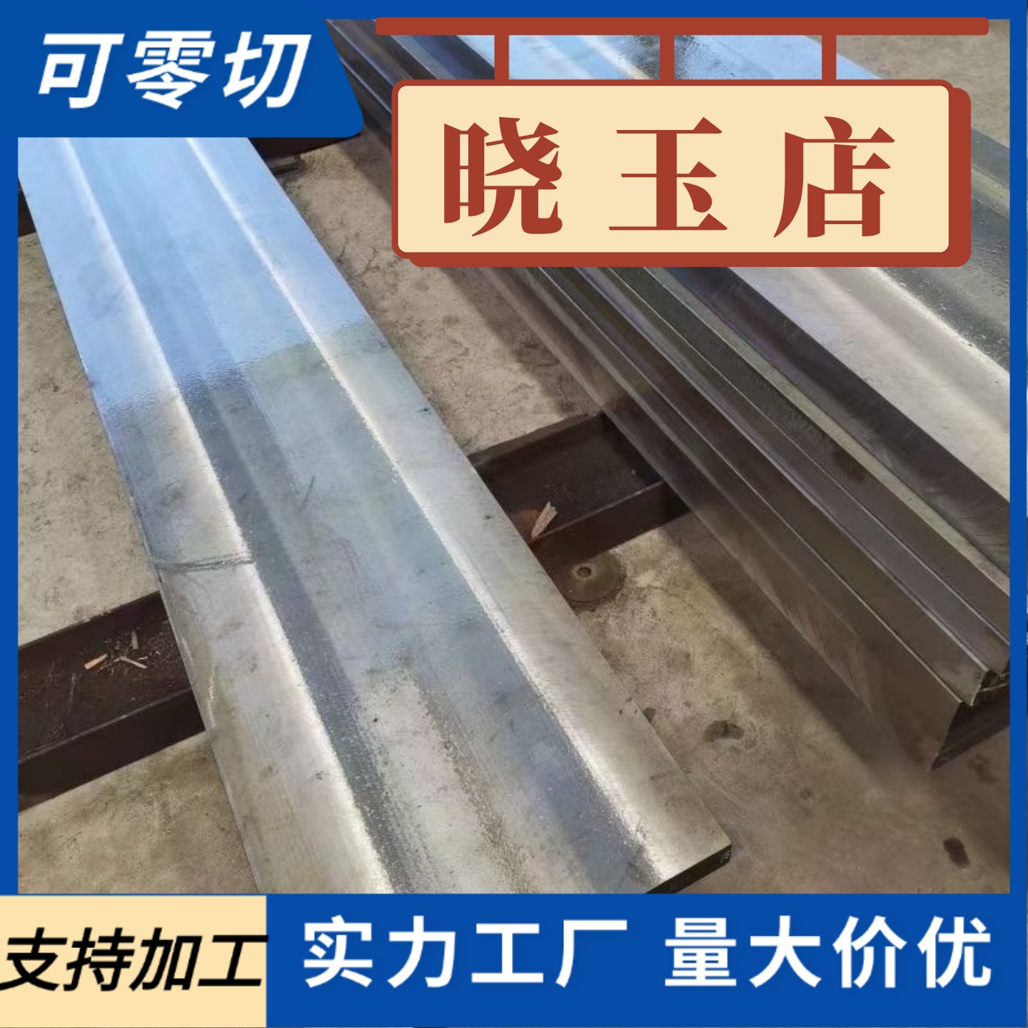 20#45号无缝钢管40Cr16mn精密管Q345B大小口径镀锌空心管切割零切