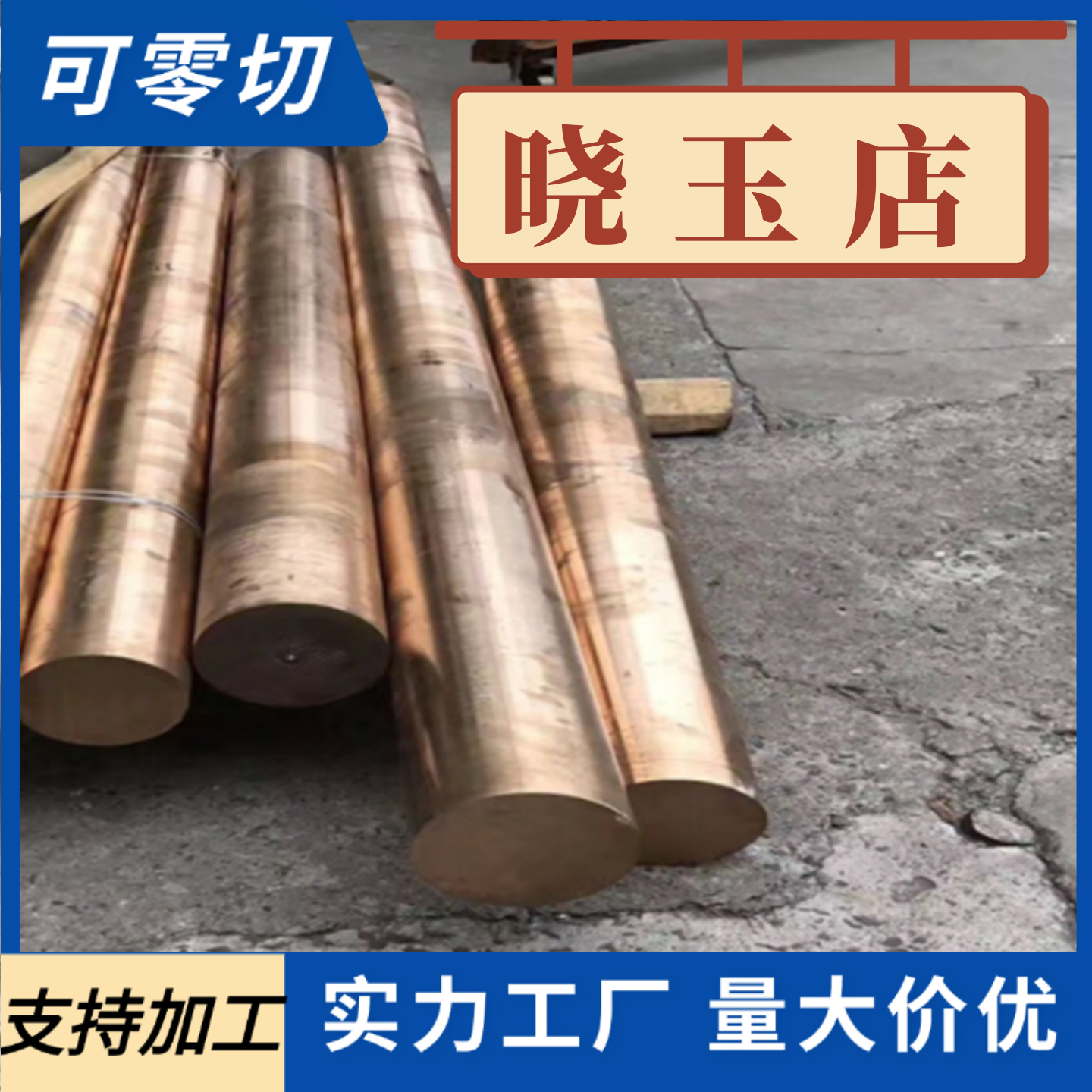 TC1 TC2 TC3 TA17钛合金TB8 TB3 BT15钛板 GR1 GR2 GR12 GR5 钛棒