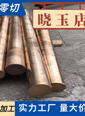 TA15钛合金板  TC4钛板  TC1 国军标GJB-2505A-2018 宝鸡生产厂家