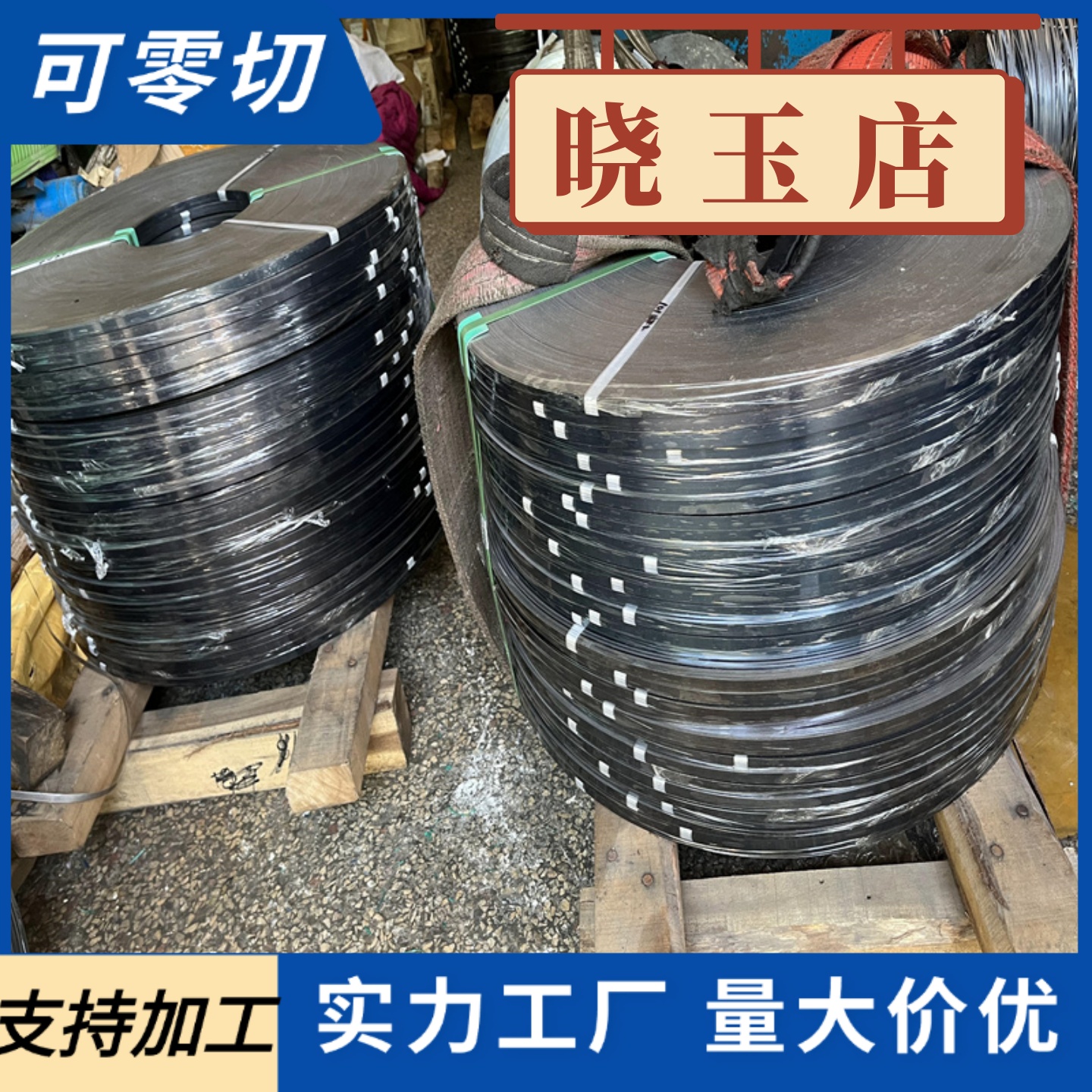 45号钢圆棒 调质棒 40Cr研磨棒 42CrMo磨光圆 35号钢SCM415精拉棒