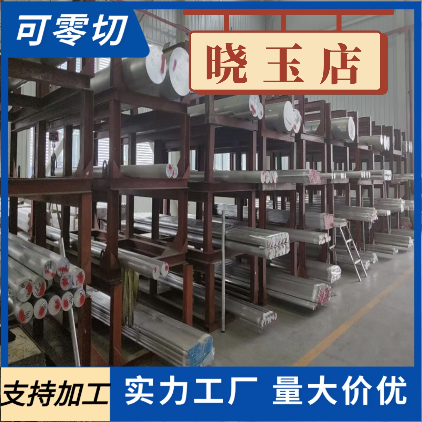 Sk5 60si2mn 65mn弹簧钢板1095 T10 C75S锰钢板软料0.1-5.0MM硬料