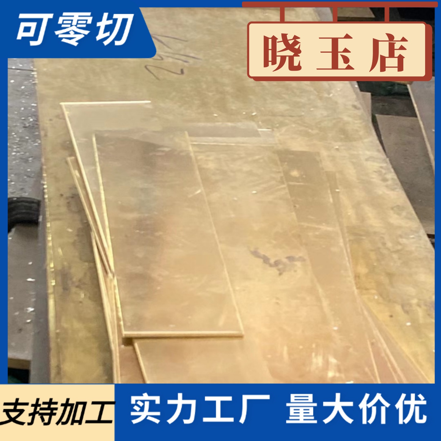 2a12 2A11 2017 5A06 3A21铝板铝管 LC4铝棒2A14T4-T6 ly12cz铝板