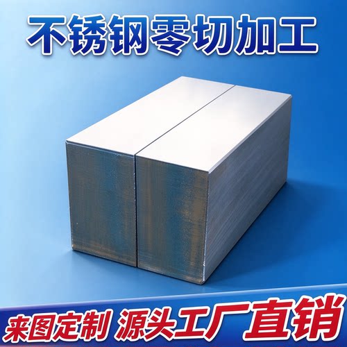 2205/2507双相不锈钢圆棒黑棒光元316L/304/310S/904L不锈钢圆棒