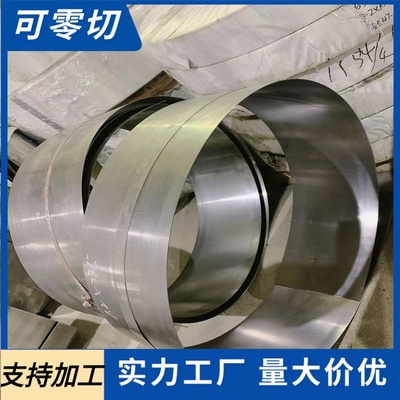 65MN弹簧钢棒带棒料SK85 SUP10 70号钢淬SK7火弹簧钢板C75S锰钢片