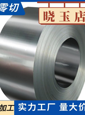 RuT300 RuT350蠕墨铸铁棒RuT400 RuT450 RuT500蠕墨铸铁板qt700