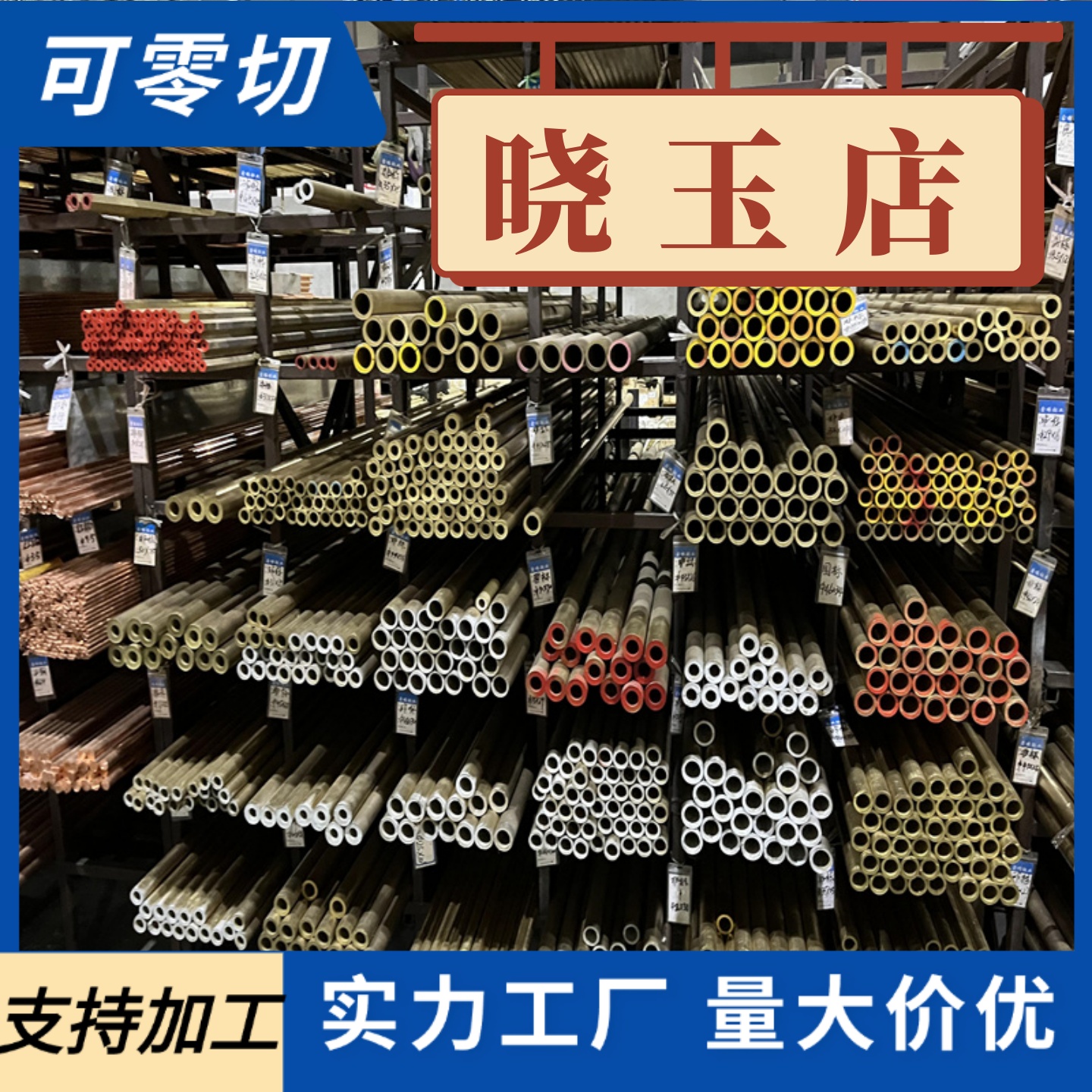 TA1 TA2 TA3 TA4 TC4 TC11 TC18 TC20纯钛 钛合金 钛板 钛棒 钛管