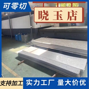 ASTM1095高碳钢 AISI1095高强度弹簧钢板 1095弹簧钢片60MN薄板