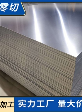 CuSn12磷青铜QSn4-3 CuSn8铜棒CUSN11铜板 CUSN10铜排 铜带铜合金