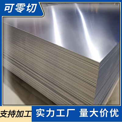 CuSn12磷青铜QSn4-3 CuSn8铜棒CUSN11铜板 CUSN10铜排 铜带铜合金