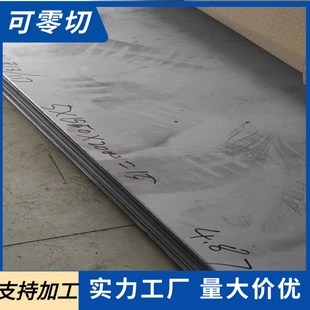 C40無縫鋼管C45板材C50圓棒C55圓鋼C60 碳素鋼C25 C30 C35