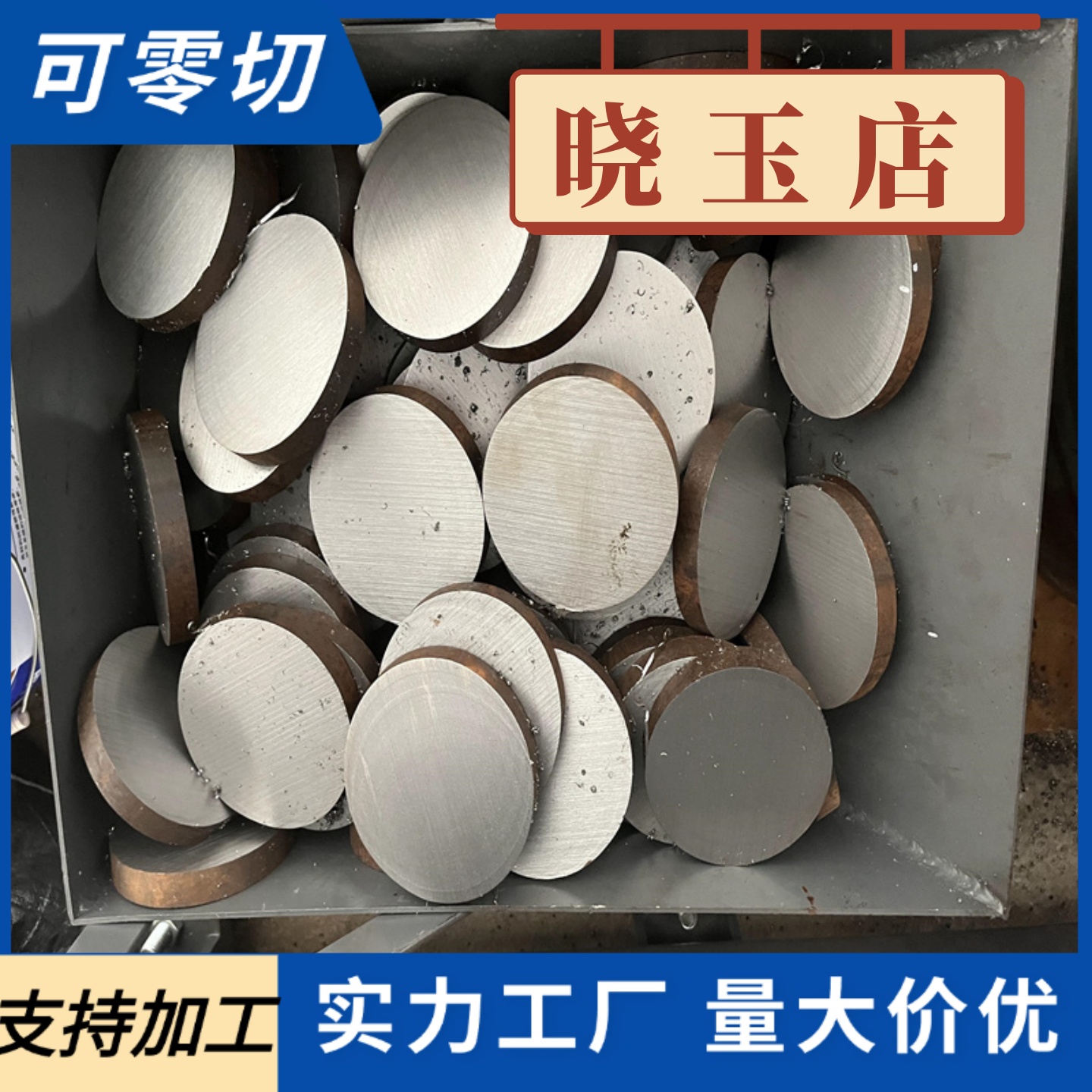 45号42crmo无缝钢管精密管40cr调质q235/q345圆管q355d铁管无缝管