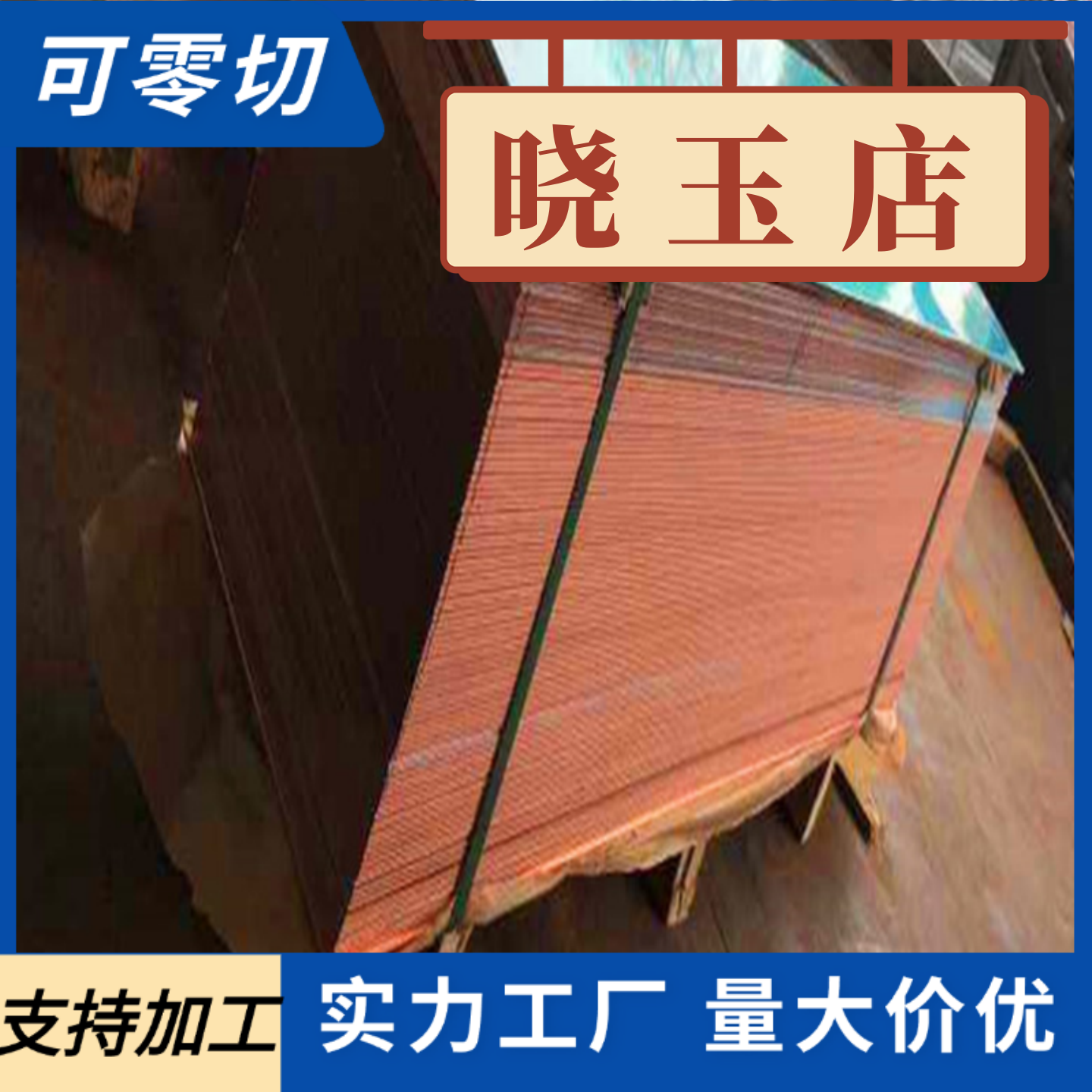 耐腐蚀纯钛方条 钛合金四方条TA1 TA2钛正方棒 TC4合金钛直条扁条
