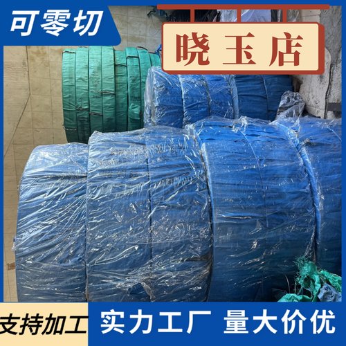 现货供应合金钢板40Cr/42CrMo/15CrMo/12Cr1MoV钢板45#激光加工