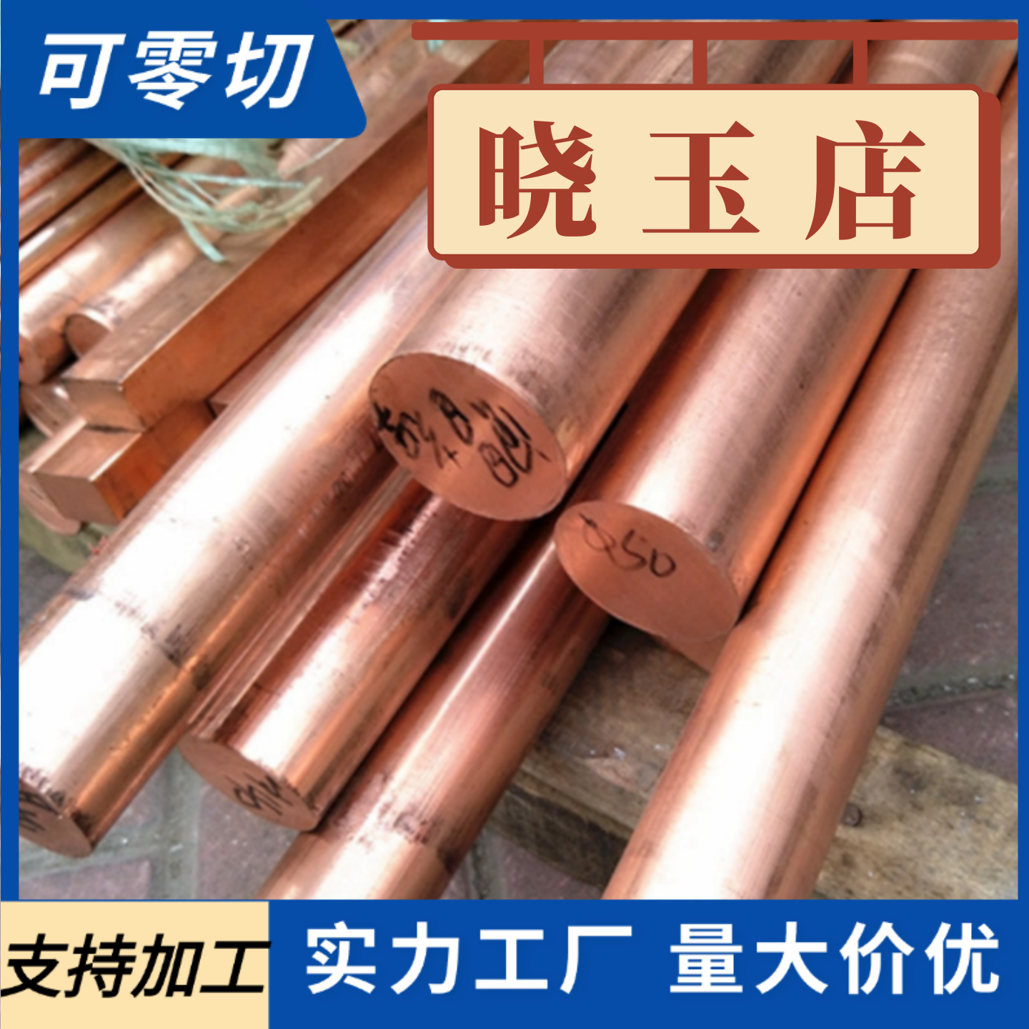 TA1 TA2 TC4 钛棒TA9 TA10 圆棒TC1 TC2 TC3 TC12 板材钛合金