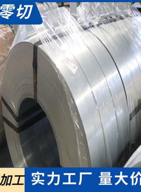 50CrVA 51CrV4弹簧钢板60Si2Mn锻件65Mn T10圆棒DT4C 55Mi2Mn光板