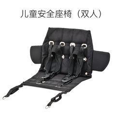 ATMOSE cargo 自行车 定制儿童安全座椅 双座