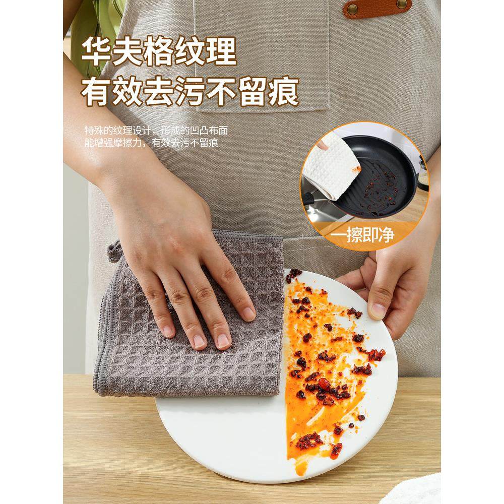 易清洗不易掉毛厨房专用抹布洗碗布高档干湿麻布清洁家用吸水毛巾,家庭/个人清洁工具,抹布,淘宝优惠券,粉丝福利购,淘宝优惠卷